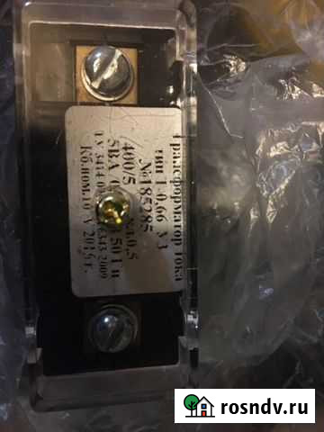 Трансформатор тока Пенза - изображение 1