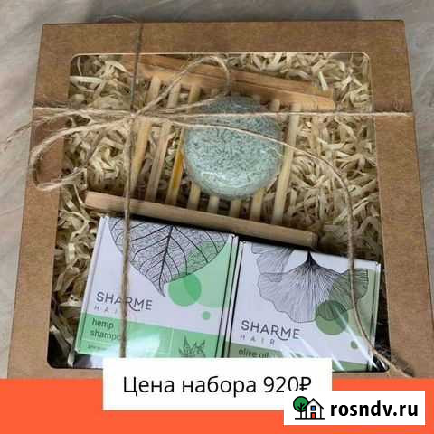 Набор по уходу за волосами Набережные Челны - изображение 1