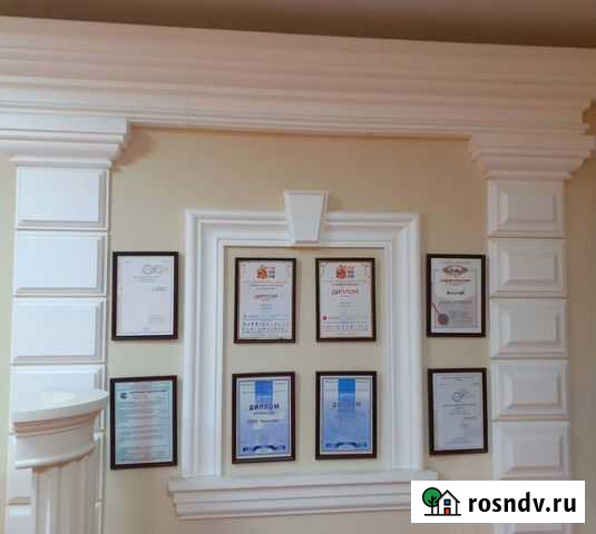 Ууу Саки - изображение 1