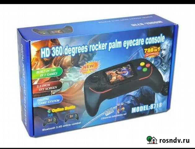 Приставка,PCP Гусь-Хрустальный - изображение 1