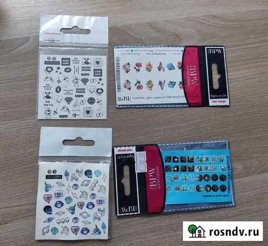 Наклейки/слайдеры для ногтей Киров - изображение 1
