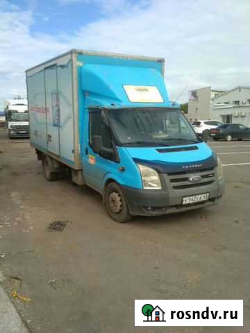 Грузоперевозки Киров - изображение 1