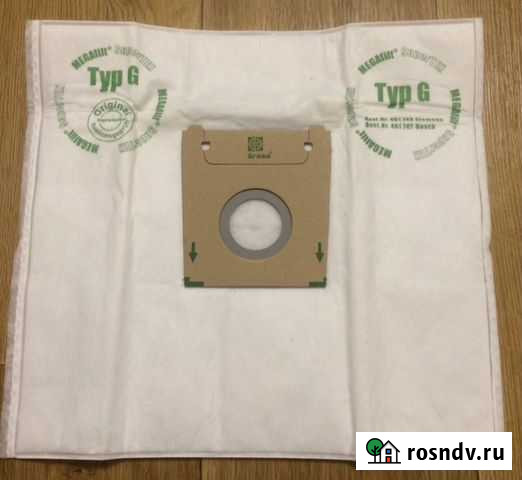 Мешок для пылесоса Bosch/Siemens Нижний Новгород - изображение 1