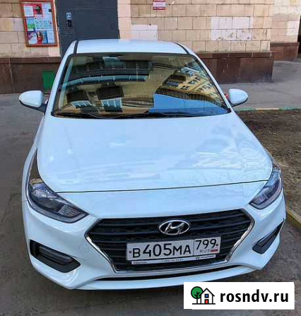 «Автопрокат». А также принимаем авто в прокат Москва - изображение 1
