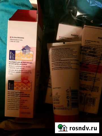 Крем для ног с мочевиной из Германии Сочи - изображение 1