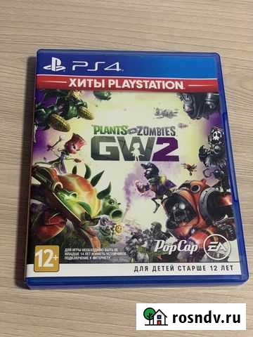 Игры ps4 Plants Zombies GW2 / horizon Магнитогорск - изображение 1