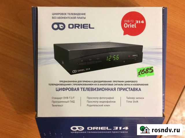 Oriel 314 цифровая телевизионная приставка Шихазаны - изображение 1