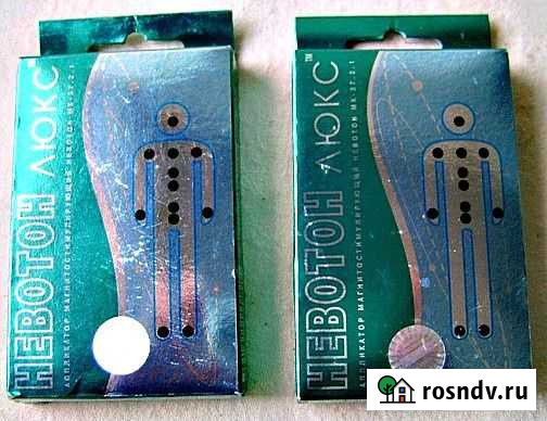 Невотон люкс Яблоновский - изображение 1