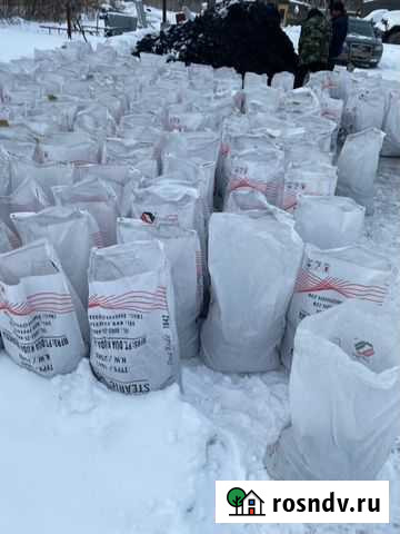 Уголь в мешках дпк Михнево - изображение 1