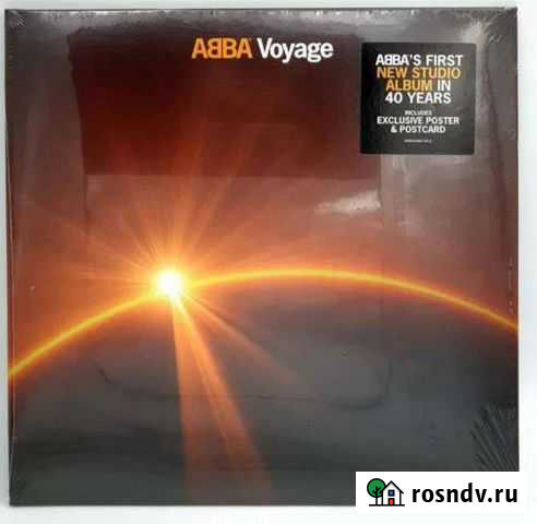 Michael; Kiss;Dalida; Nazareth; Fitzgerald+++ Калининград - изображение 1