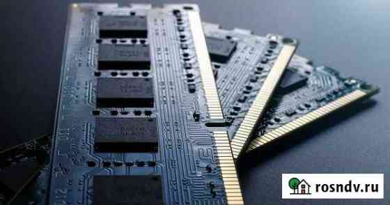 Оперативная память DDR2 DDR3 DDR3L Б/У Екатеринбург