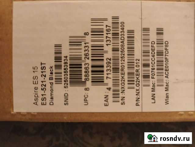 Acer aspire es 15 Балашиха - изображение 1