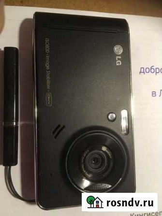 LG KU990 Кингисепп - изображение 1