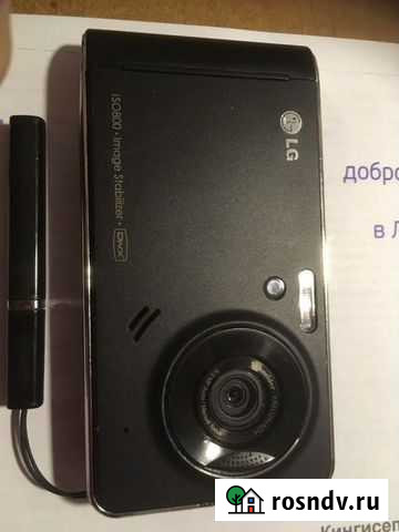 LG KU990 Кингисепп - изображение 1