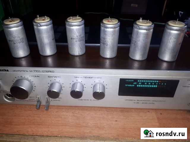 Ремонт усилителей и многое другое Белгород - изображение 1