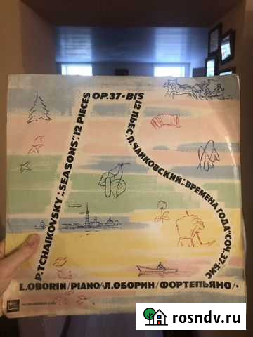 Виниловые пластинки Волгоград - изображение 1