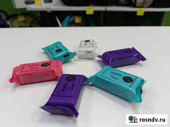 Кабели USB Type-C. конфетки 20см Полысаево