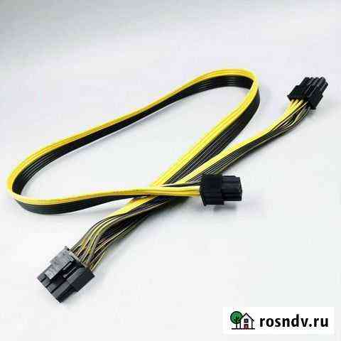 Кабель 6 pin - 2*8 pin (6+2) pci-e Санкт-Петербург