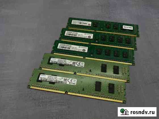 Оперативная память ddr3 2gb Москва