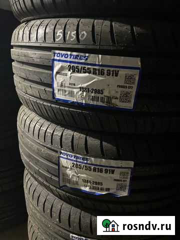 Toyo Proxes CF2 205/55 R16, 1 шт Горно-Алтайск - изображение 1