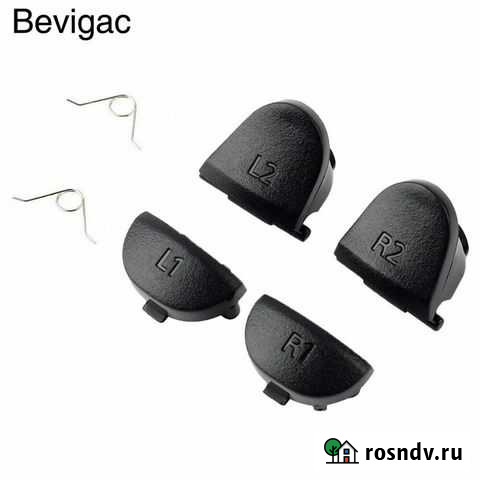 Кнопки с пружинками джойстиков PS4 Кострома - изображение 1