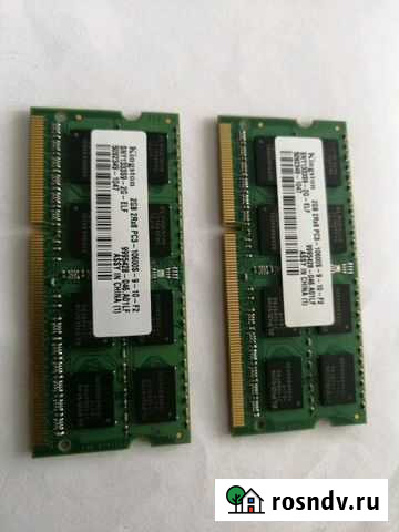 Оперативная память 2 по 2 Sony vaio Омск - изображение 1