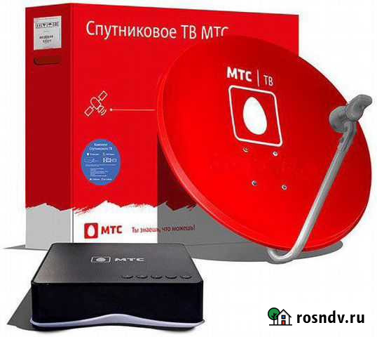 Комплект спутникового тв МТС Юрюзань - изображение 1