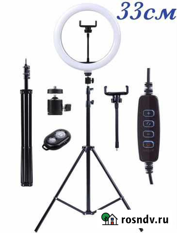 Кольцевая лампа 33 см Рязань - изображение 1