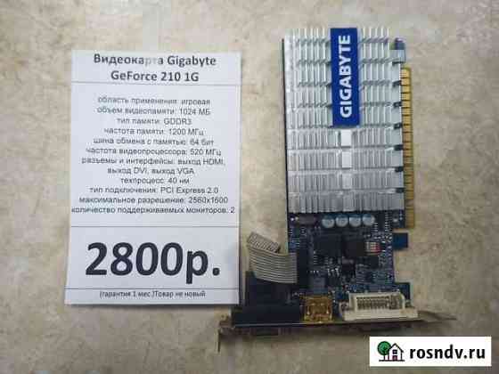 Видеокарта Gigabyte GeForce 210 1G Нижний Тагил