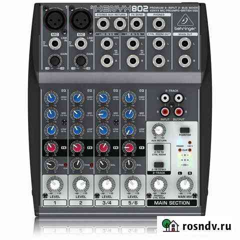 Микшерный пульт Behringer 802 новый в упаковке Челябинск