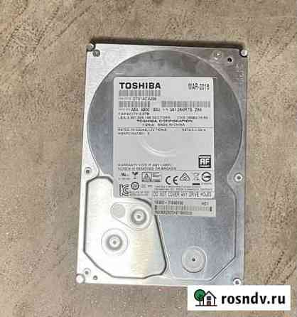 Жесткий диск Toshiba 2Tb Пермь