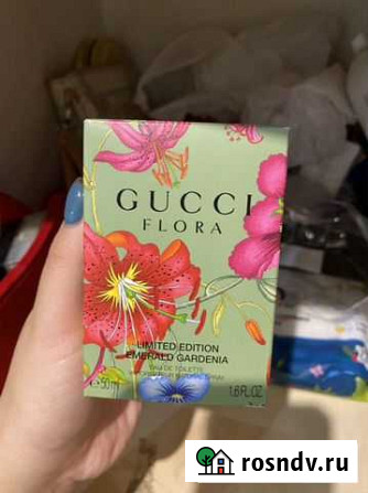 Туалетная вода gucci flora Улан-Удэ - изображение 1