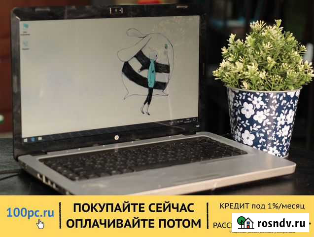 Ноутбук HP / Core i3 / 4GB / 500GB Белгород - изображение 1