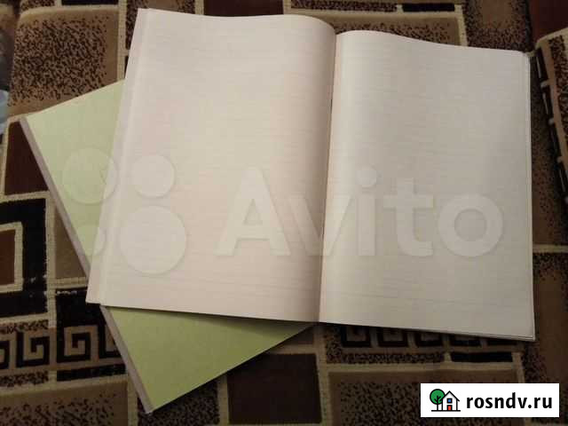 Книга канцелярская, СССР Пермь - изображение 1