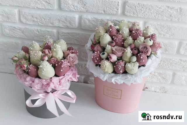 Букеты из клубники в бельгийском шоколаде Брянск - изображение 1