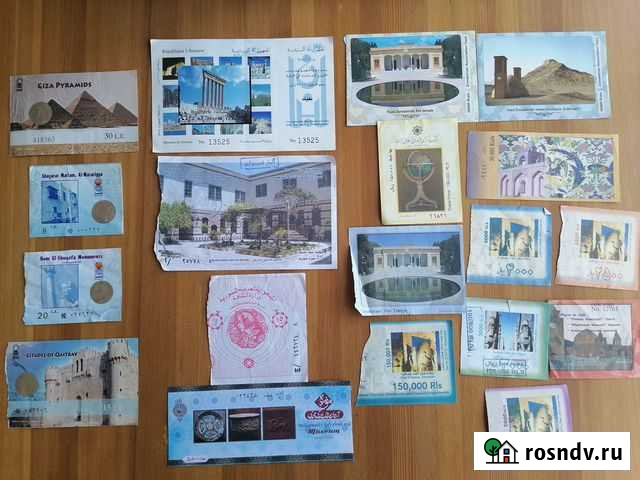 Коллекции билетиков Москва - изображение 1