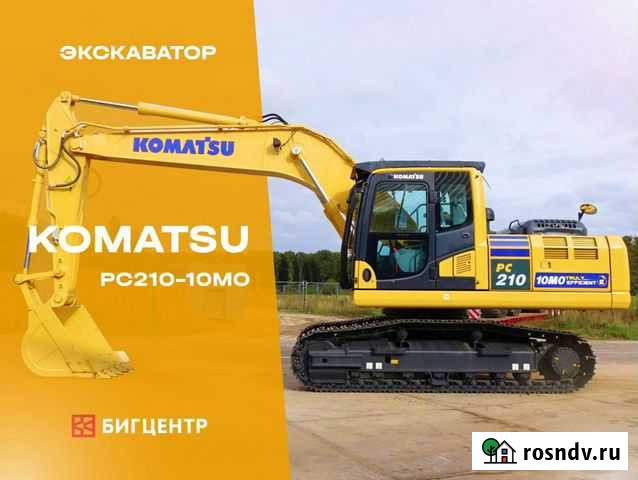 Гусеничный экскаватор Komatsu РС210-10М0, 2021 Екатеринбург - изображение 1