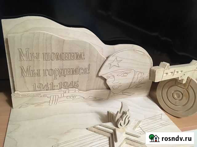 Надписи, сувениры. Индивидуальный дизайн Кострома - изображение 1