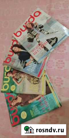 Журнал burda Липецк - изображение 1