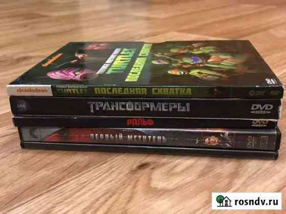 Фильмы и мультфильмы (DVD) Самара