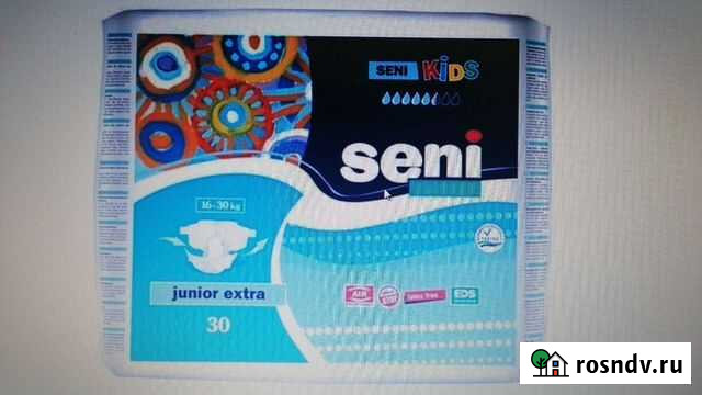 Подгузники памперсы 16-30 кг 30 шт Чебоксары - изображение 1