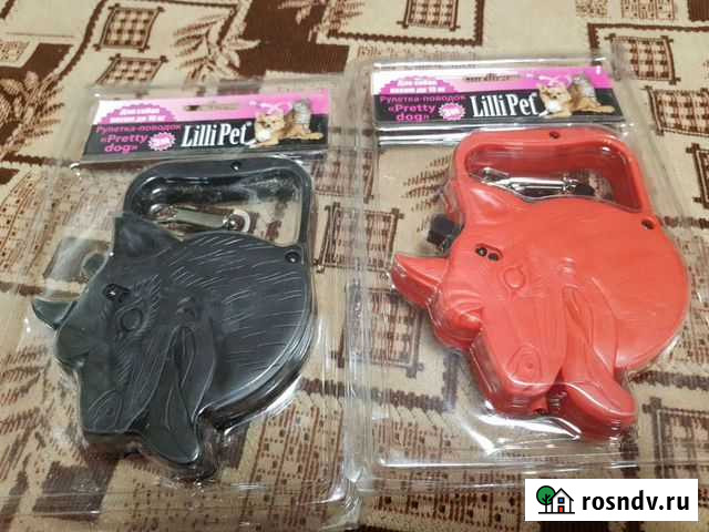 Поводок рулетка для собак Благовещенск - изображение 1