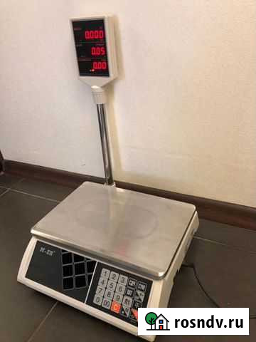 Весы Самара - изображение 1