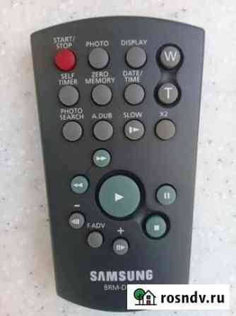 Пульт samsung BRM-D2AE (оригинал) Ростов-на-Дону