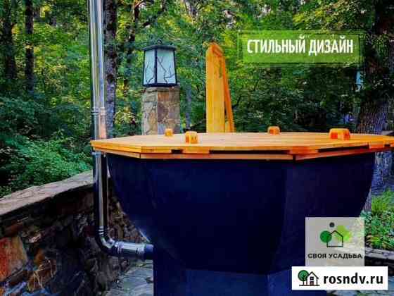 Банный чан Волгоград