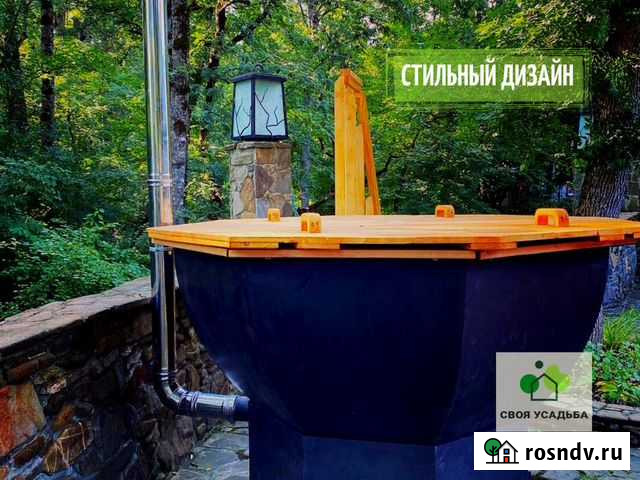 Банный чан Волгоград - изображение 1