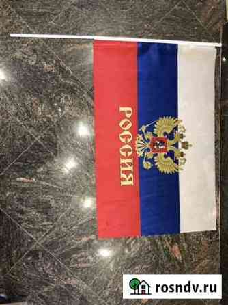 Флаг России Балашиха