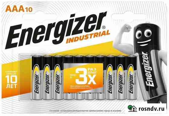 Батарейки Energizer Industrial ааа 10шт Архангельск