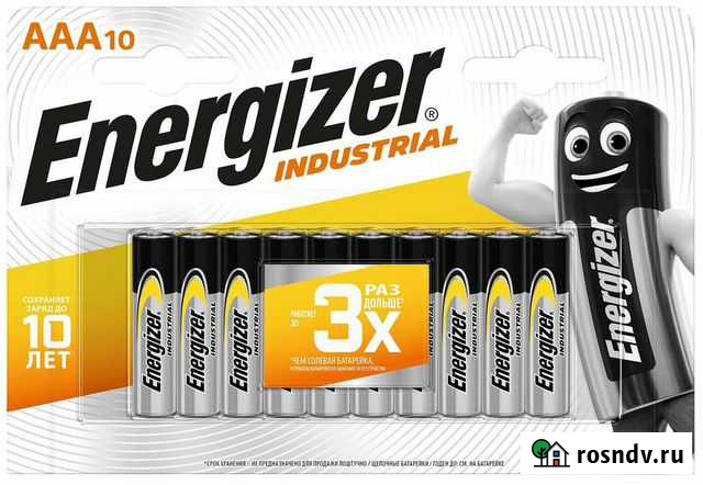 Батарейки Energizer Industrial ааа 10шт Архангельск - изображение 1