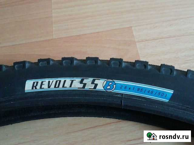 Велозапчасти Челябинск - изображение 1